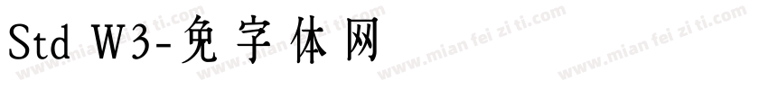 Std W3字体转换